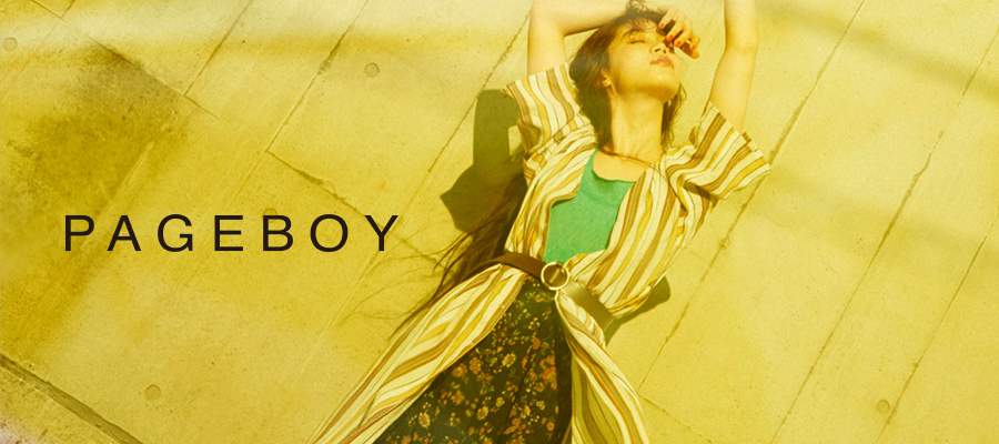 PAGEBOY